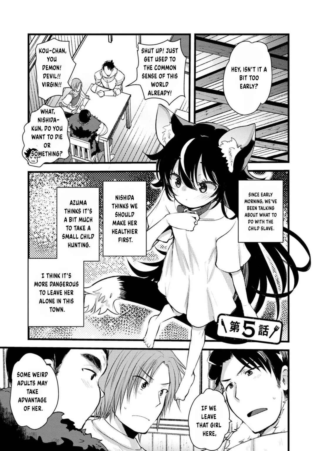 Yuusha ni Narenakatta Sanbaka Trio wa, Kyou mo Otoko Meshi wo Koshiraeru. Chapter 5 - Page 2