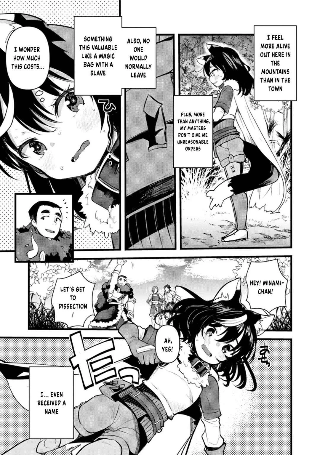 Yuusha ni Narenakatta Sanbaka Trio wa, Kyou mo Otoko Meshi wo Koshiraeru. Chapter 5 - Page 10