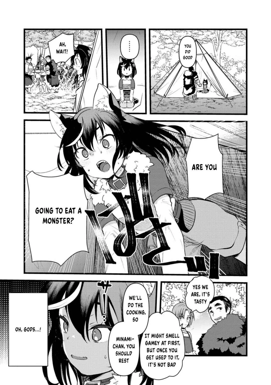 Yuusha ni Narenakatta Sanbaka Trio wa, Kyou mo Otoko Meshi wo Koshiraeru. Chapter 5 - Page 14