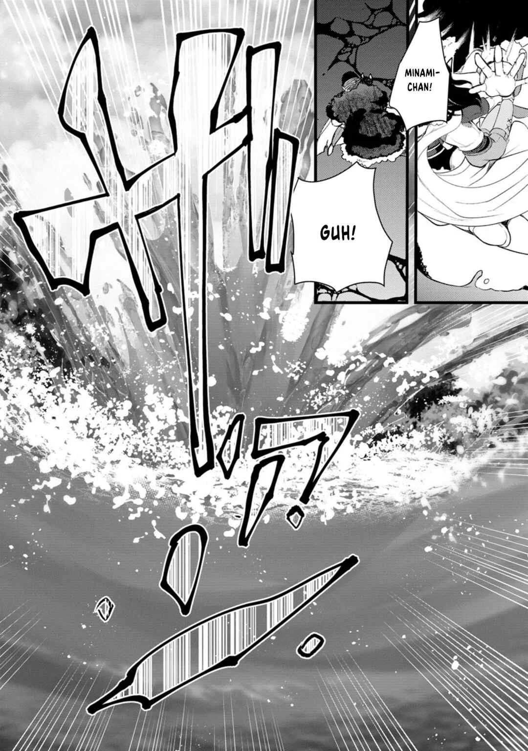 Yuusha ni Narenakatta Sanbaka Trio wa, Kyou mo Otoko Meshi wo Koshiraeru. Chapter 5 - Page 31