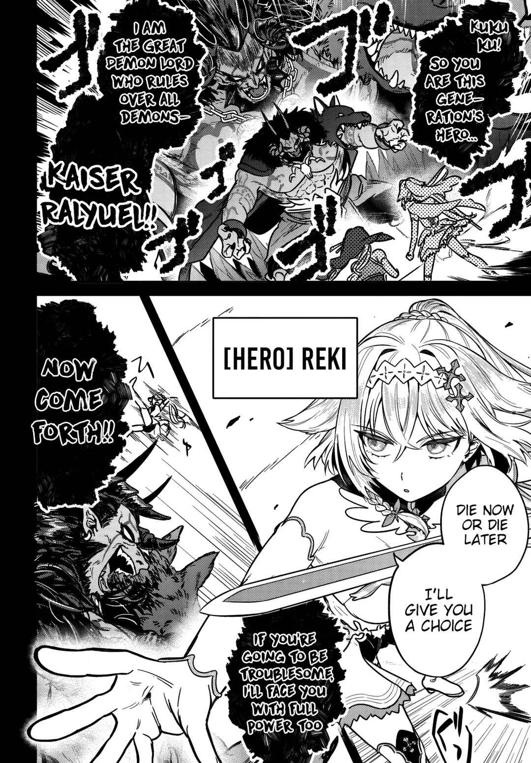 Yuusha Party wo Kubi ni Natta node Kokyou ni Kaettara, Member Zenin ga Tsuite Kitan da ga Chapter 2 - Page 7