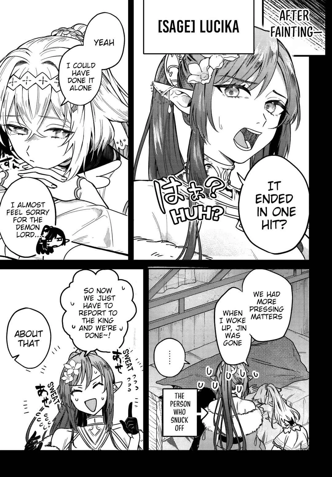 Yuusha Party wo Kubi ni Natta node Kokyou ni Kaettara, Member Zenin ga Tsuite Kitan da ga Chapter 2 - Page 10