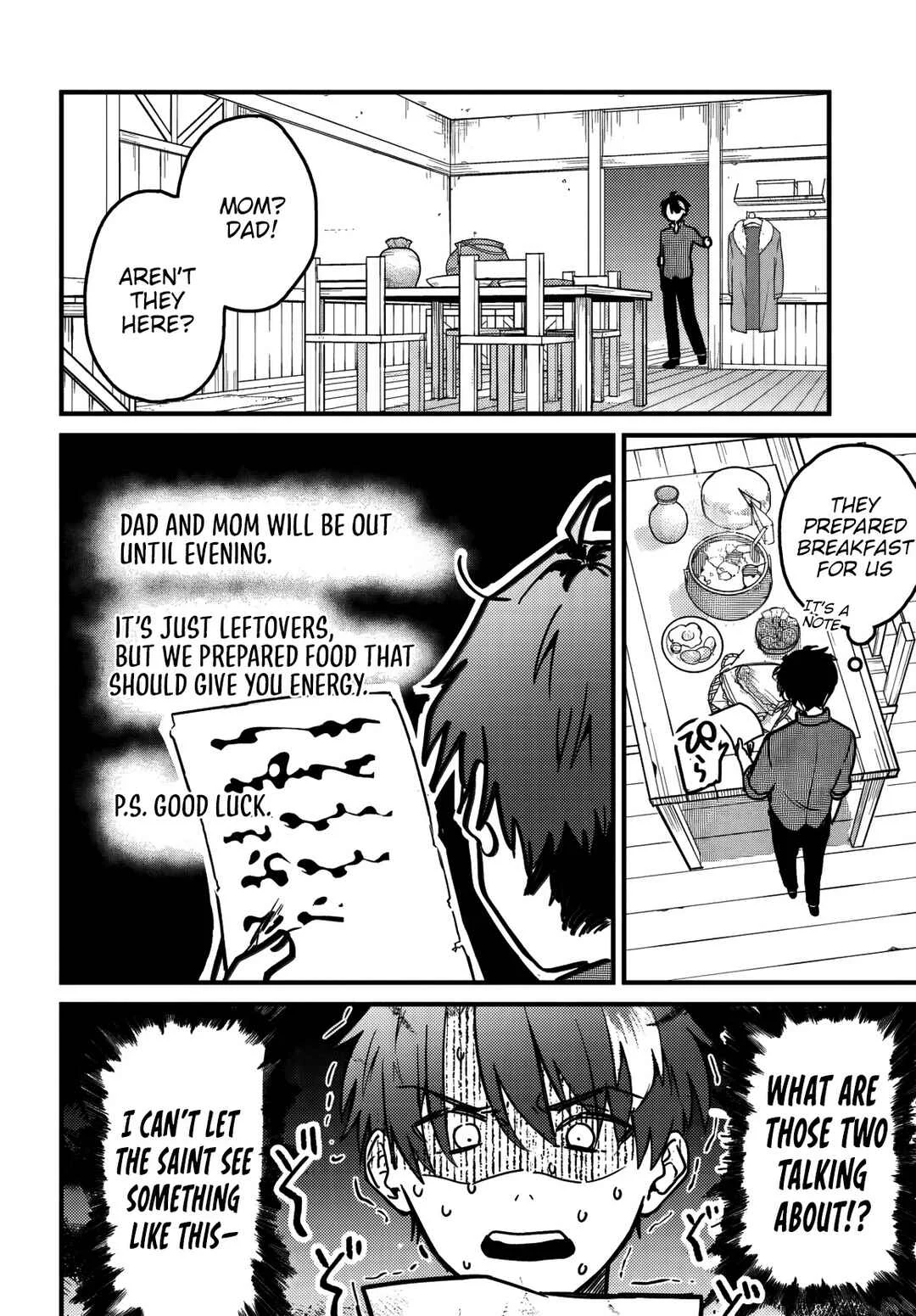 Yuusha Party wo Kubi ni Natta node Kokyou ni Kaettara, Member Zenin ga Tsuite Kitan da ga Chapter 2 - Page 17