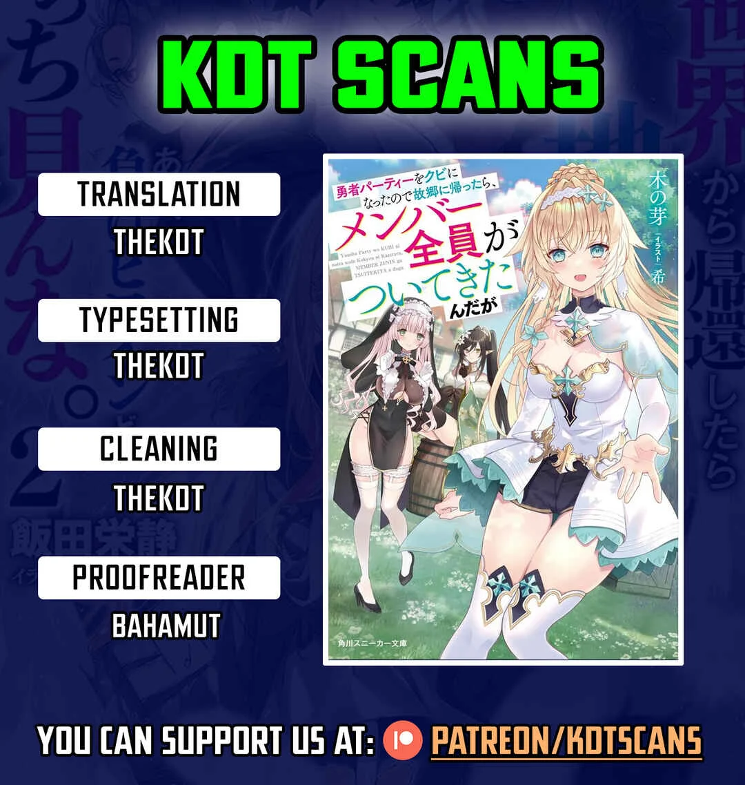 Yuusha Party wo Kubi ni Natta node Kokyou ni Kaettara, Member Zenin ga Tsuite Kitan da ga Chapter 4.1 - Page 1