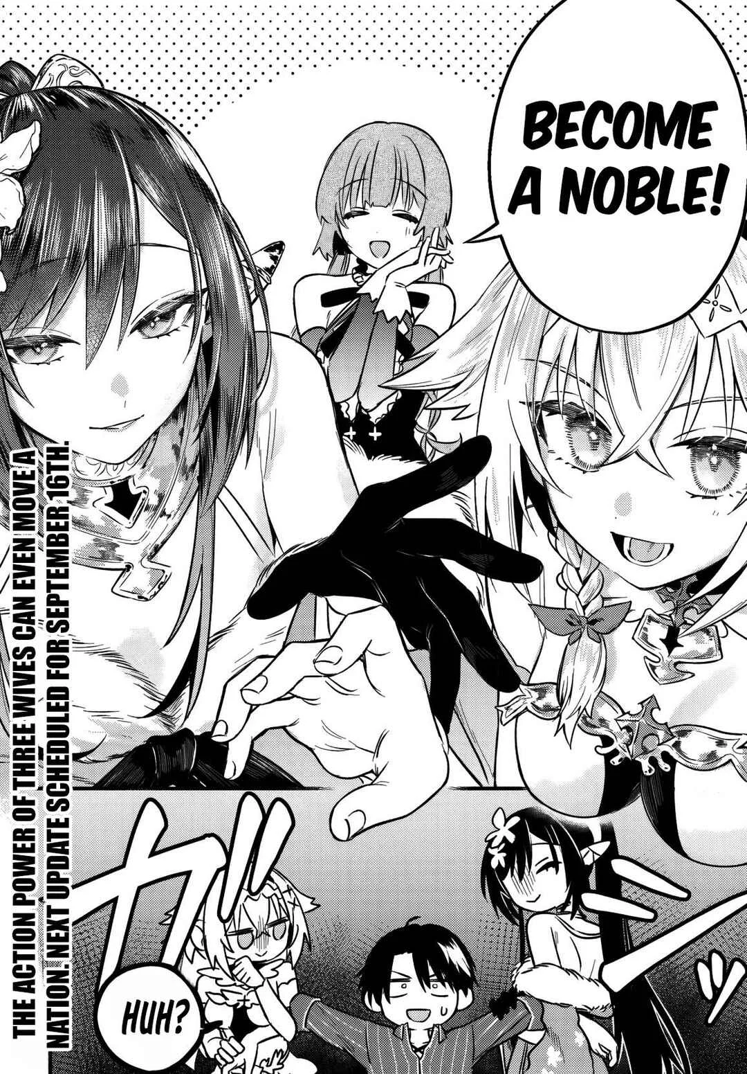 Yuusha Party wo Kubi ni Natta node Kokyou ni Kaettara, Member Zenin ga Tsuite Kitan da ga Chapter 4.2 - Page 13