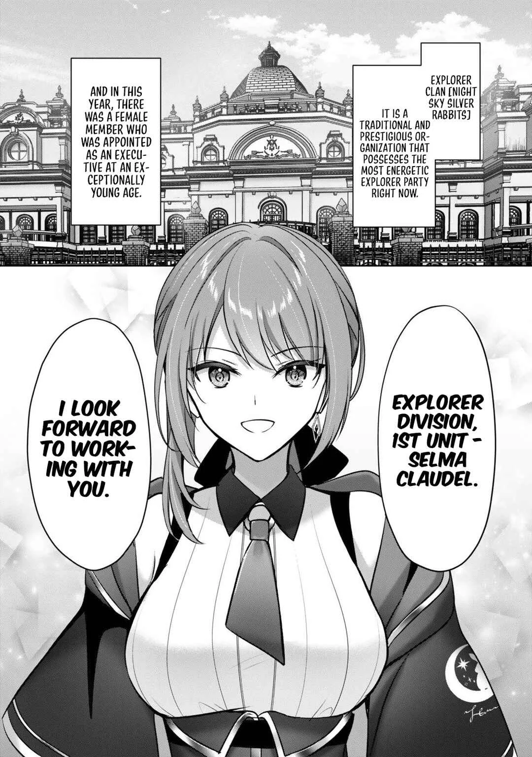 Yuusha Party wo Oidasareta Kiyoubinbou Gaiden - Ofu no Seruma-san wa Bukiyou!? Chapter 1 - Page 1