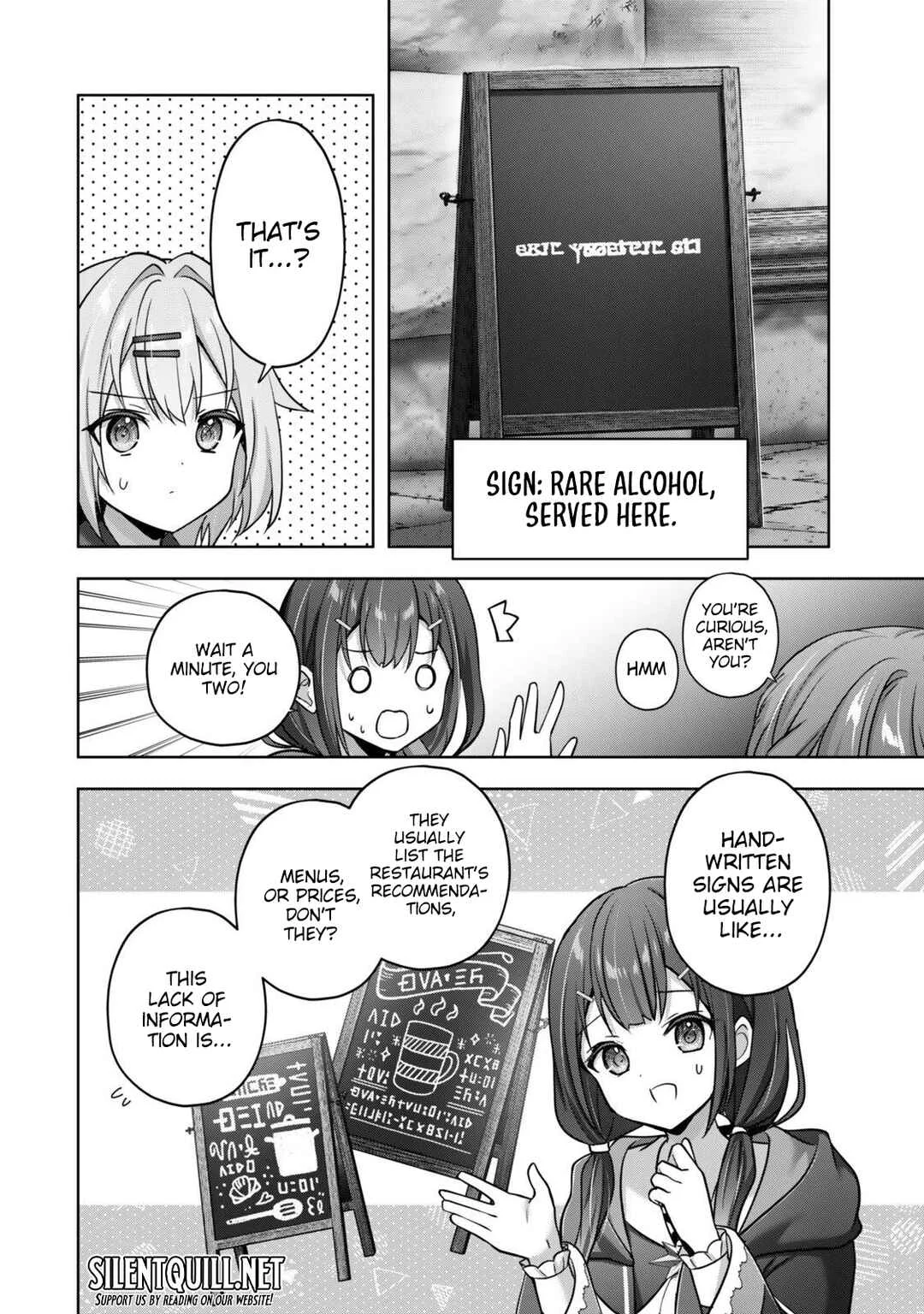 Yuusha Party wo Oidasareta Kiyoubinbou Gaiden - Ofu no Seruma-san wa Bukiyou!? Chapter 1 - Page 7