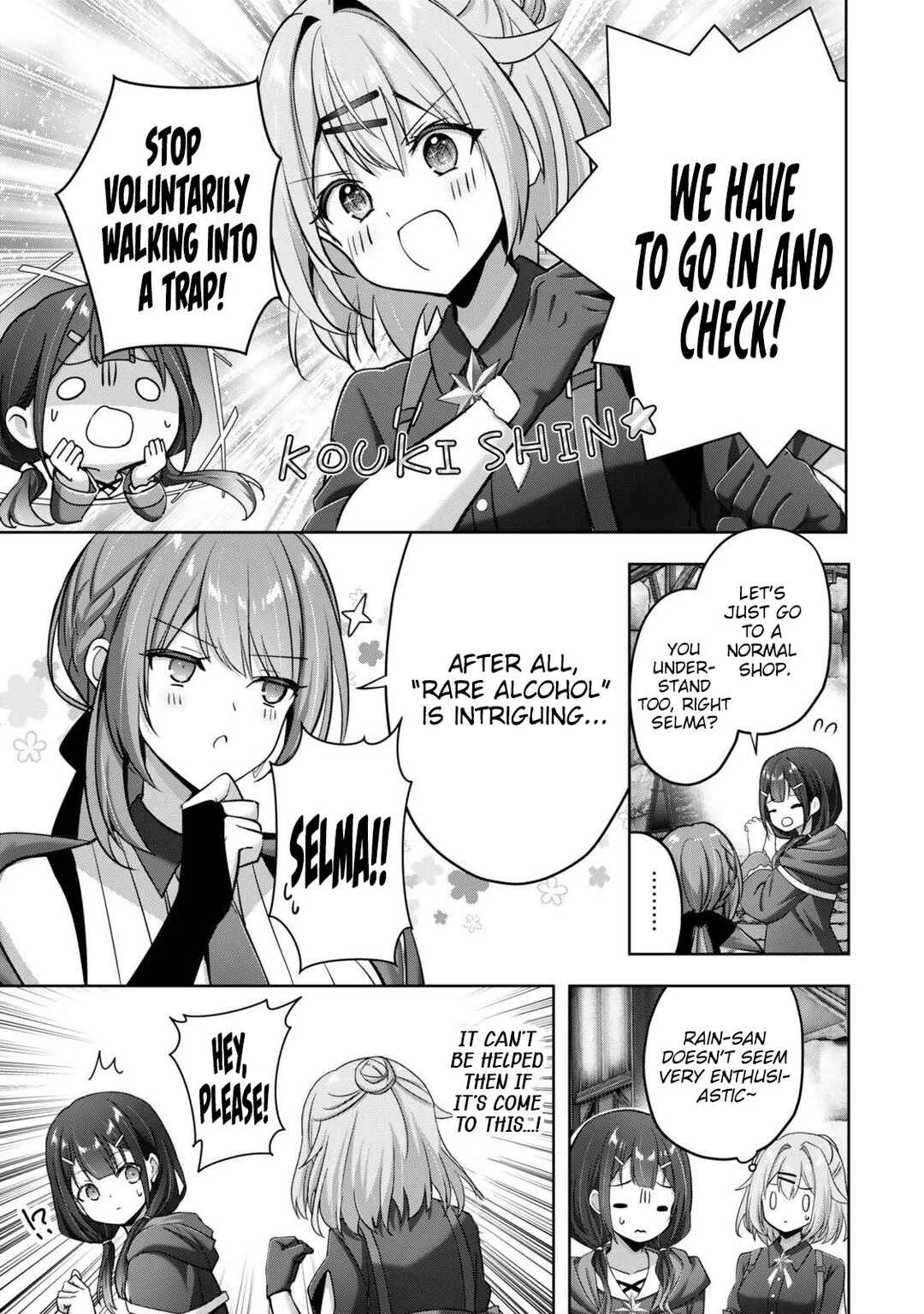 Yuusha Party wo Oidasareta Kiyoubinbou Gaiden - Ofu no Seruma-san wa Bukiyou!? Chapter 1 - Page 8