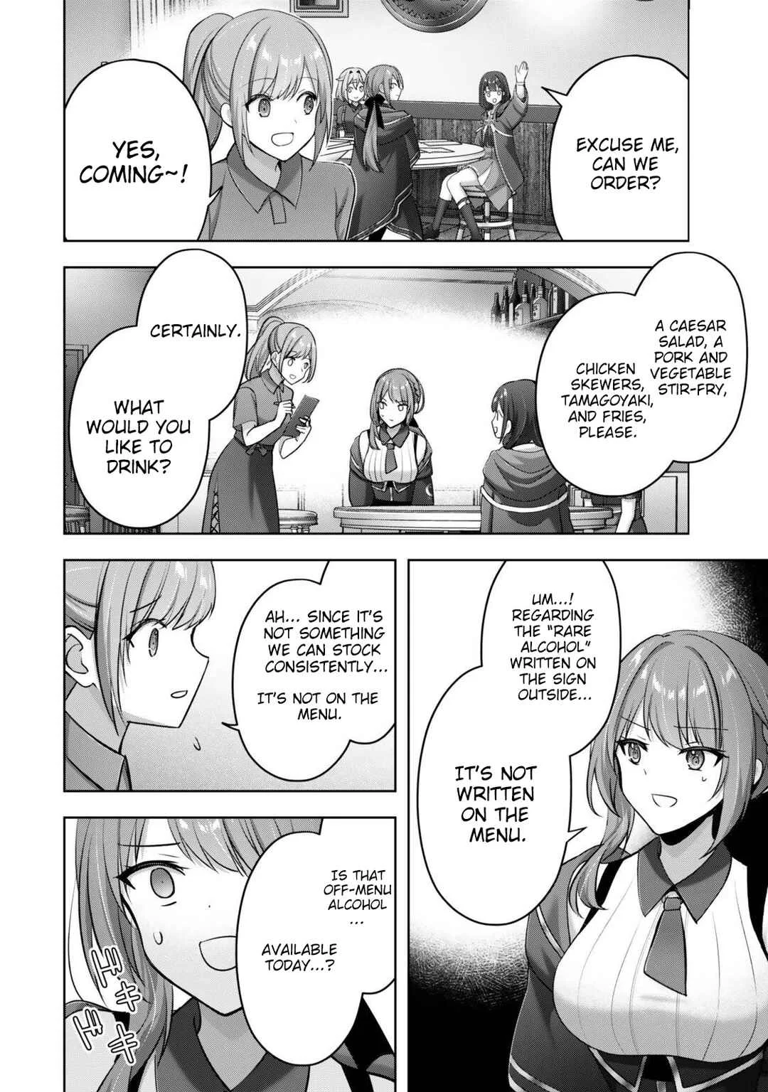 Yuusha Party wo Oidasareta Kiyoubinbou Gaiden - Ofu no Seruma-san wa Bukiyou!? Chapter 1 - Page 13