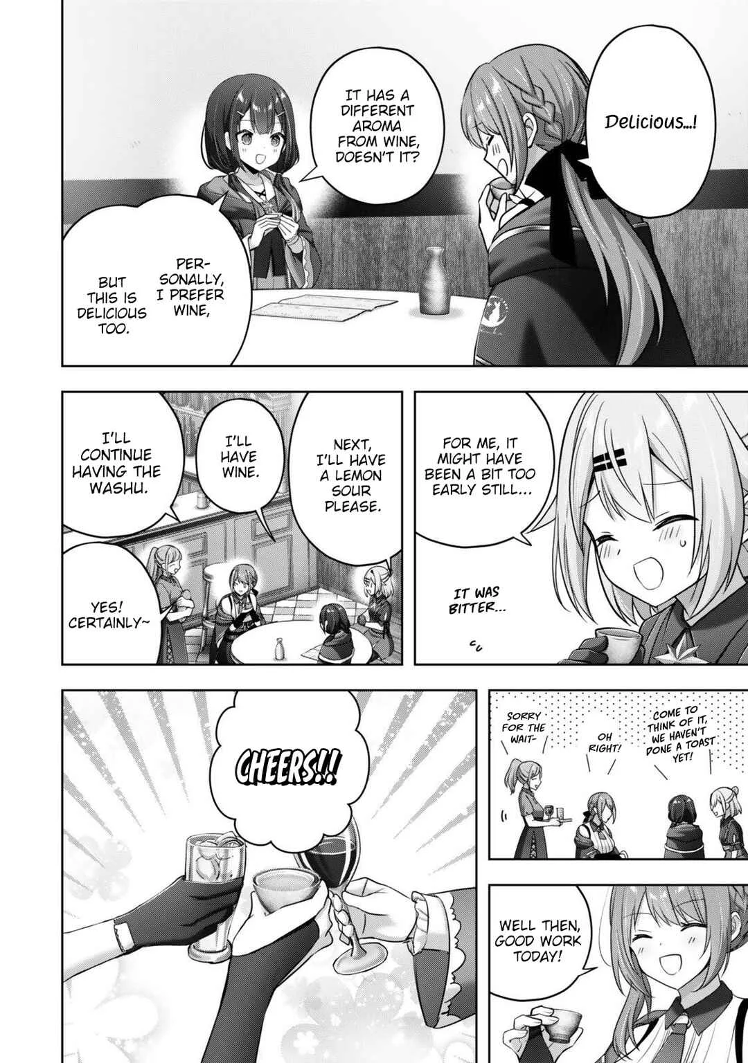 Yuusha Party wo Oidasareta Kiyoubinbou Gaiden - Ofu no Seruma-san wa Bukiyou!? Chapter 1 - Page 19