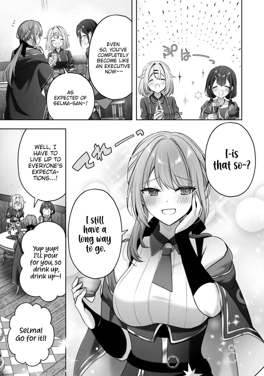 Yuusha Party wo Oidasareta Kiyoubinbou Gaiden - Ofu no Seruma-san wa Bukiyou!? Chapter 1 - Page 20