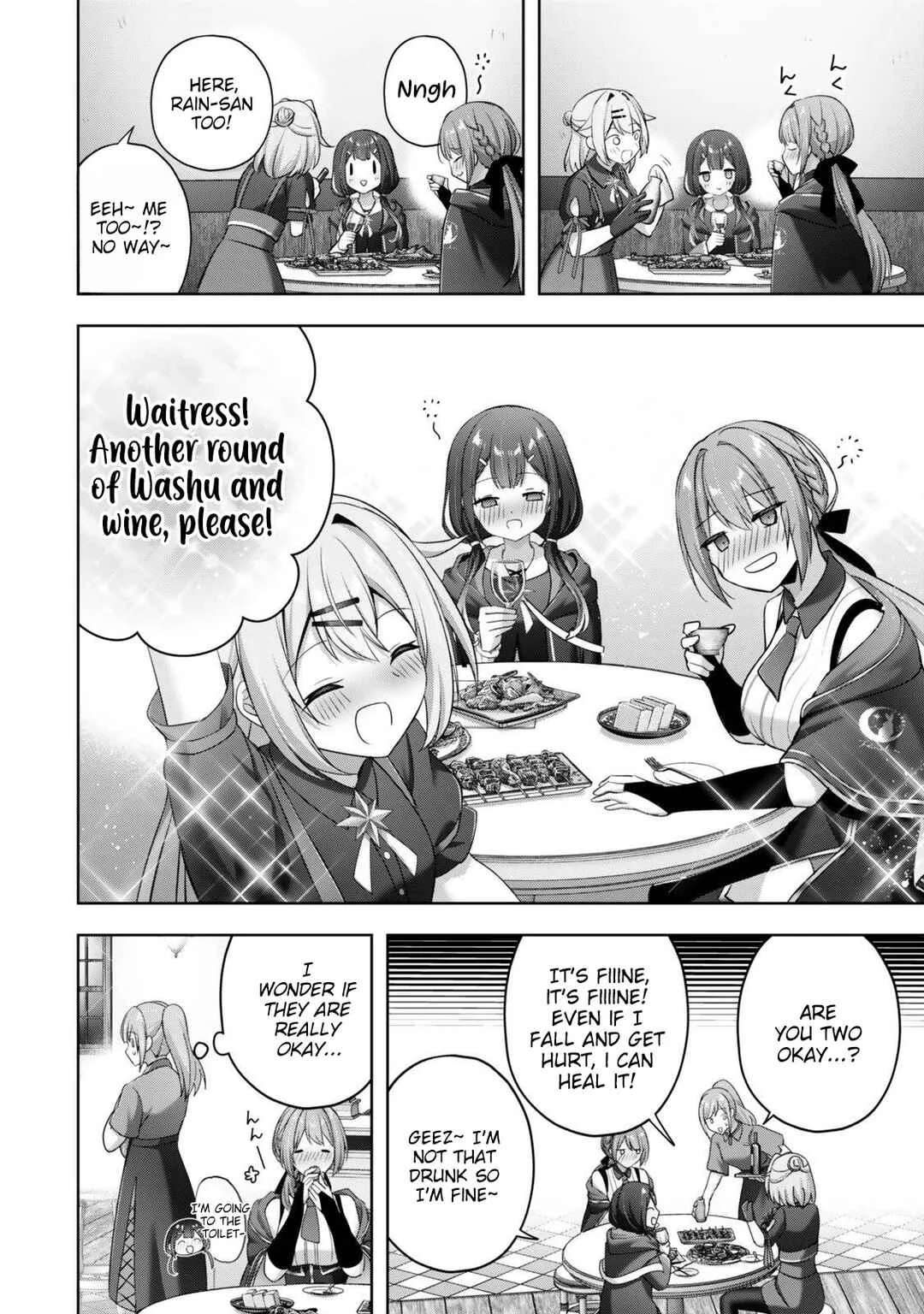 Yuusha Party wo Oidasareta Kiyoubinbou Gaiden - Ofu no Seruma-san wa Bukiyou!? Chapter 1 - Page 21