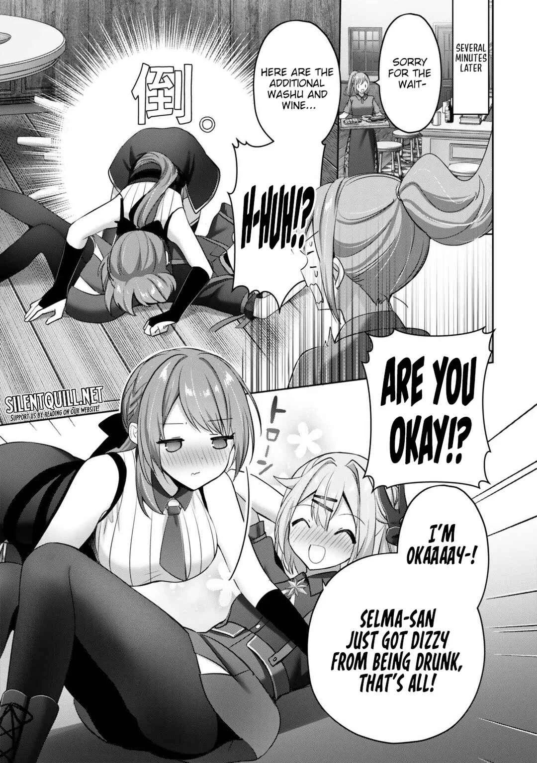 Yuusha Party wo Oidasareta Kiyoubinbou Gaiden - Ofu no Seruma-san wa Bukiyou!? Chapter 1 - Page 22