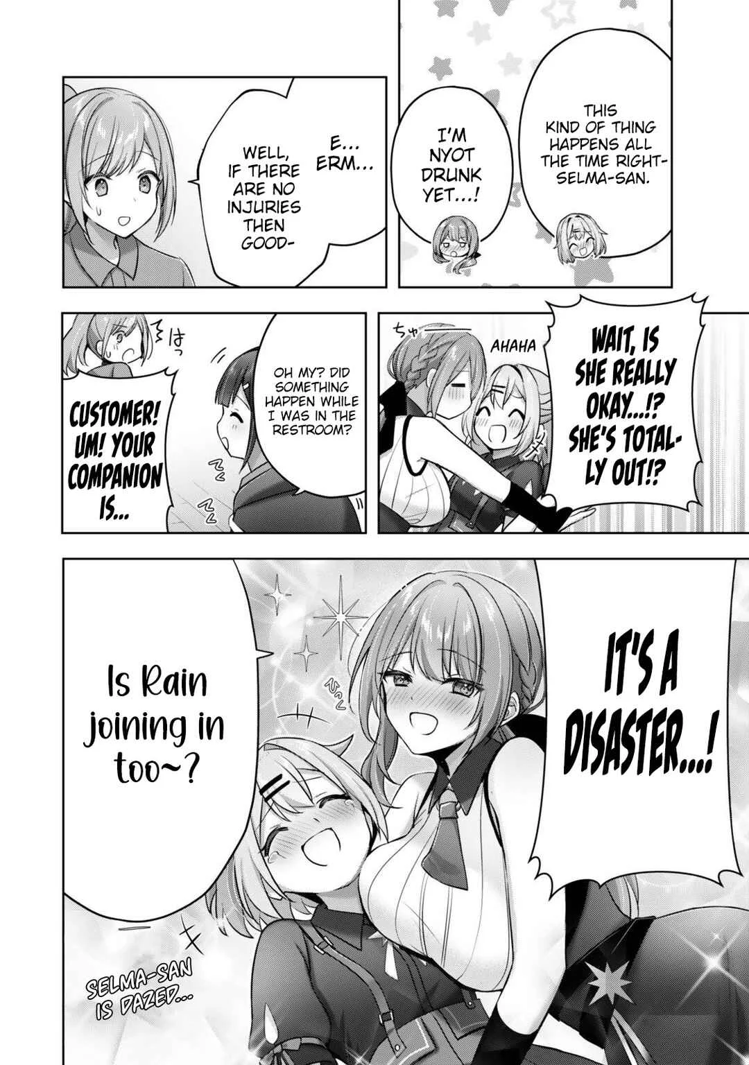 Yuusha Party wo Oidasareta Kiyoubinbou Gaiden - Ofu no Seruma-san wa Bukiyou!? Chapter 1 - Page 23