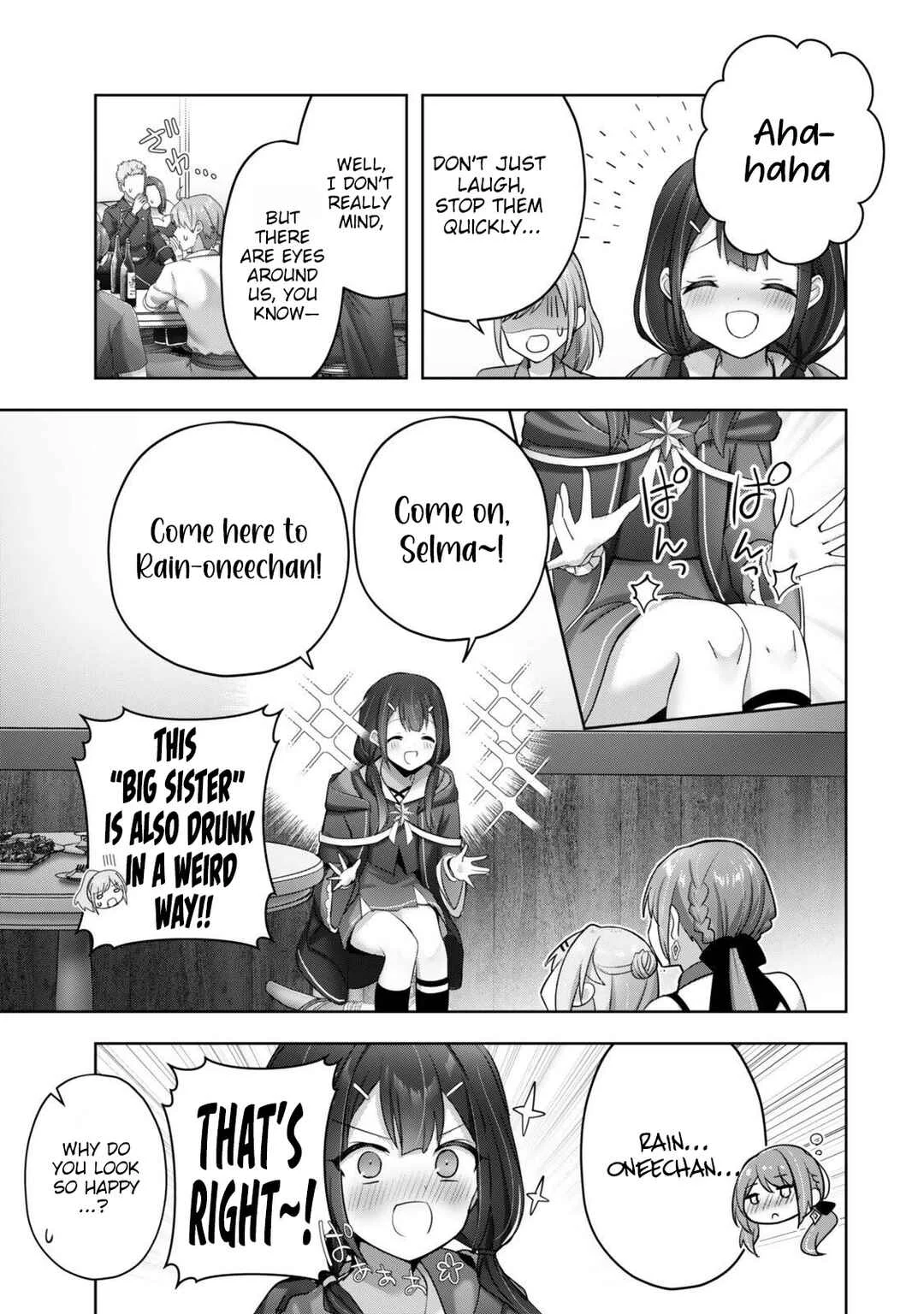 Yuusha Party wo Oidasareta Kiyoubinbou Gaiden - Ofu no Seruma-san wa Bukiyou!? Chapter 1 - Page 24