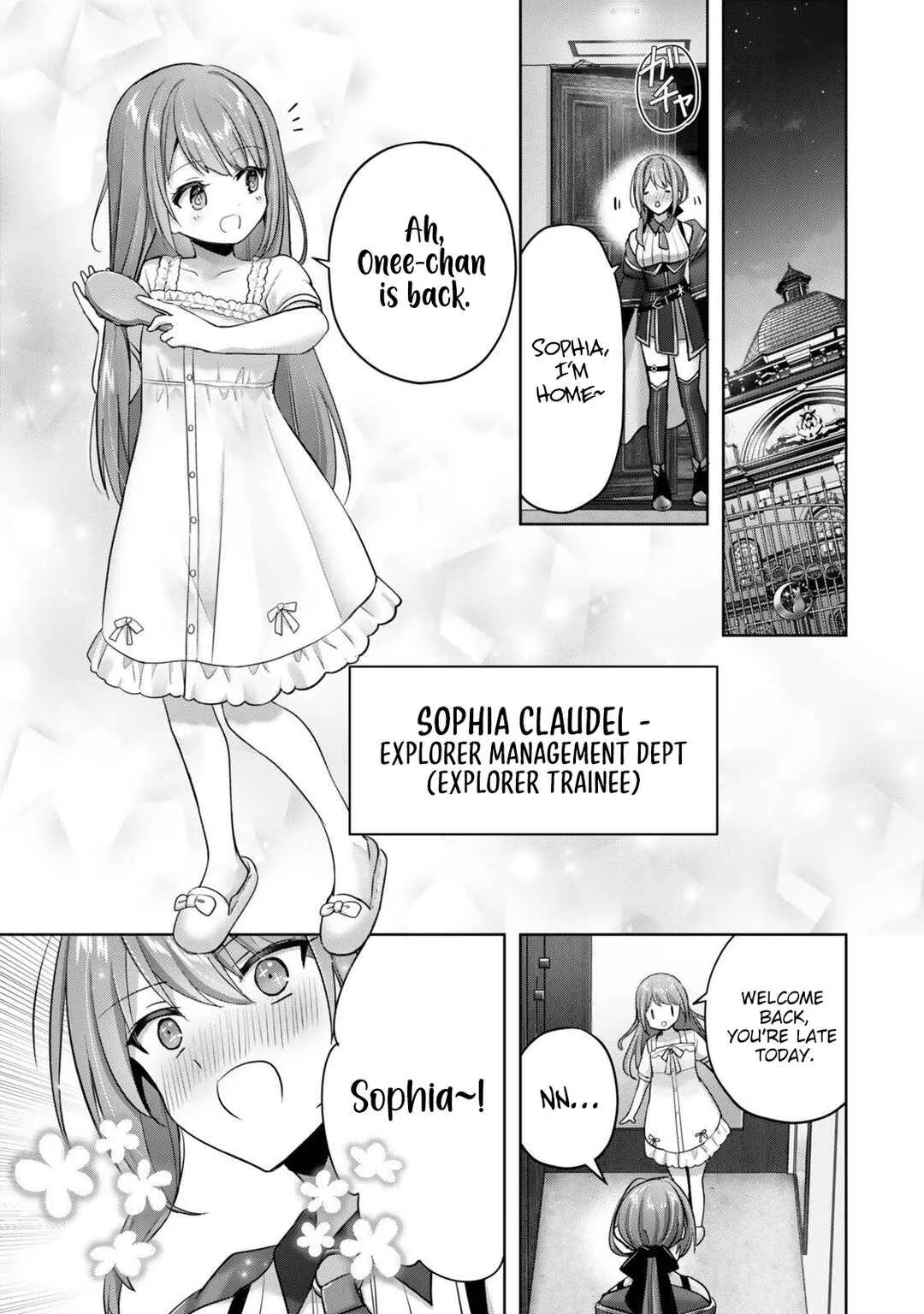 Yuusha Party wo Oidasareta Kiyoubinbou Gaiden - Ofu no Seruma-san wa Bukiyou!? Chapter 1 - Page 26