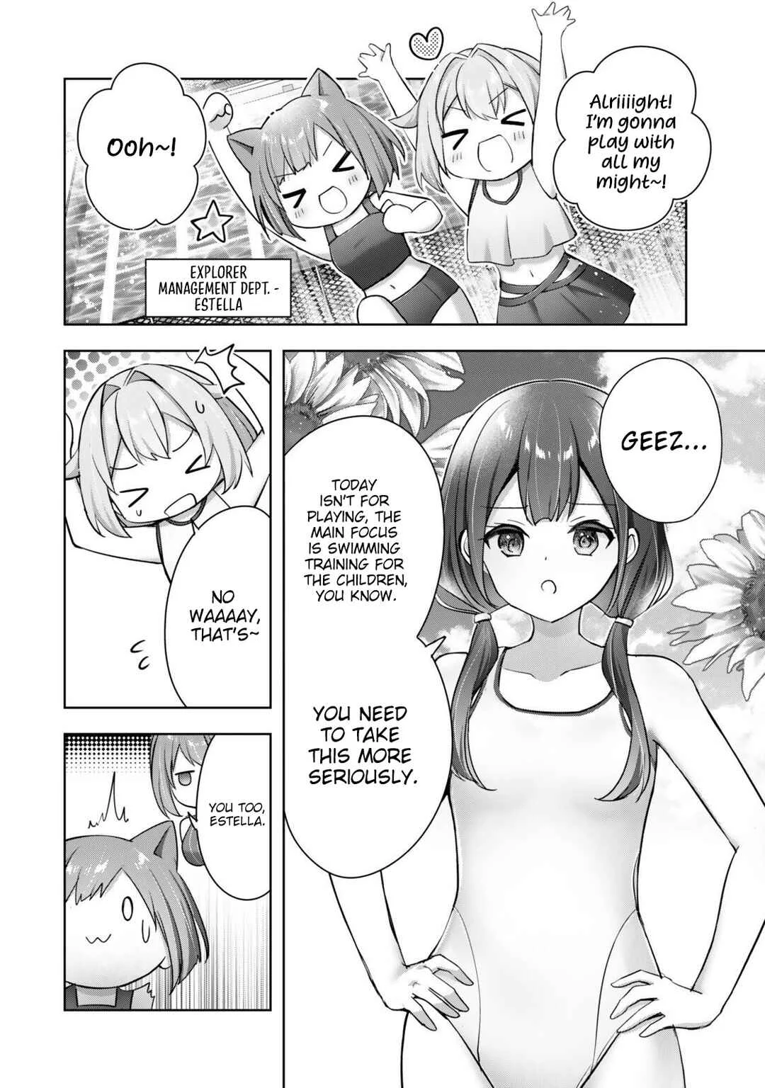 Yuusha Party wo Oidasareta Kiyoubinbou Gaiden - Ofu no Seruma-san wa Bukiyou!? Chapter 2 - Page 2