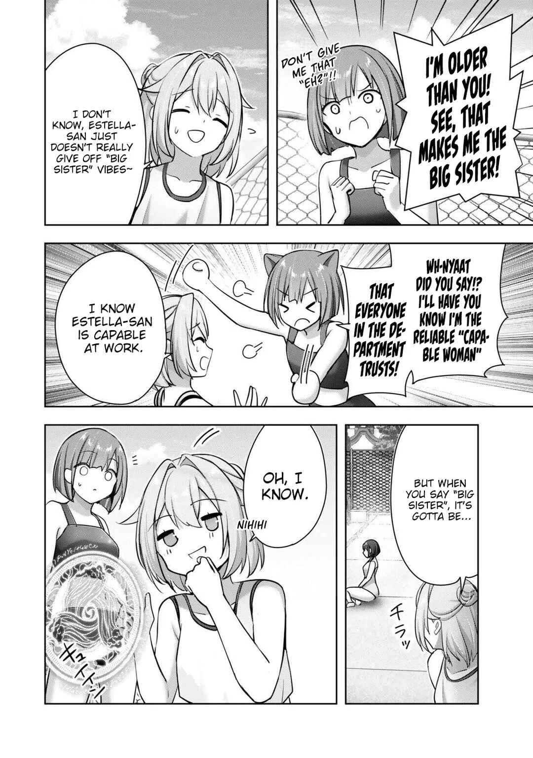Yuusha Party wo Oidasareta Kiyoubinbou Gaiden - Ofu no Seruma-san wa Bukiyou!? Chapter 2 - Page 15