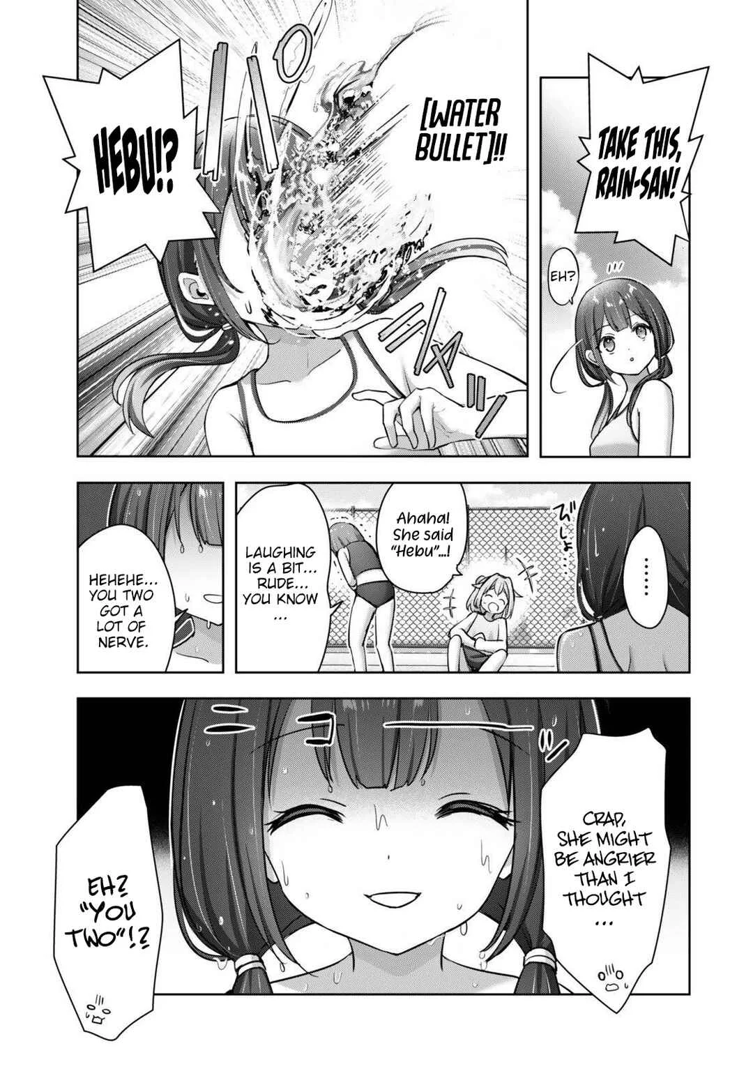 Yuusha Party wo Oidasareta Kiyoubinbou Gaiden - Ofu no Seruma-san wa Bukiyou!? Chapter 2 - Page 16