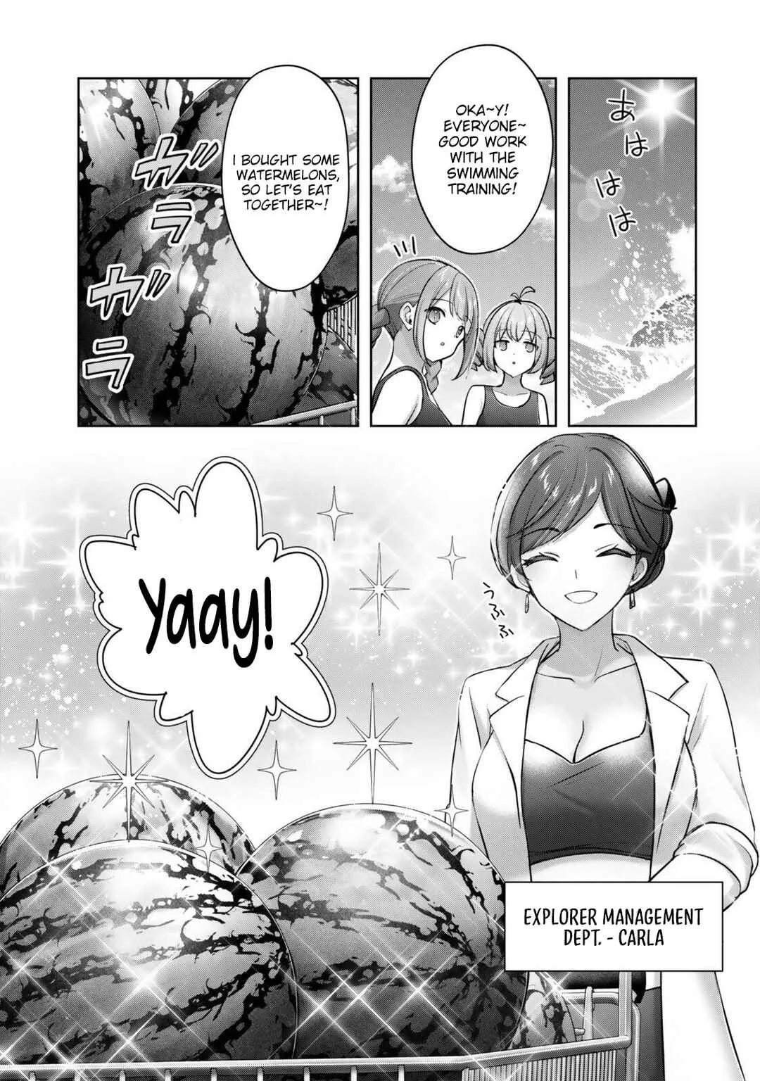 Yuusha Party wo Oidasareta Kiyoubinbou Gaiden - Ofu no Seruma-san wa Bukiyou!? Chapter 2 - Page 20