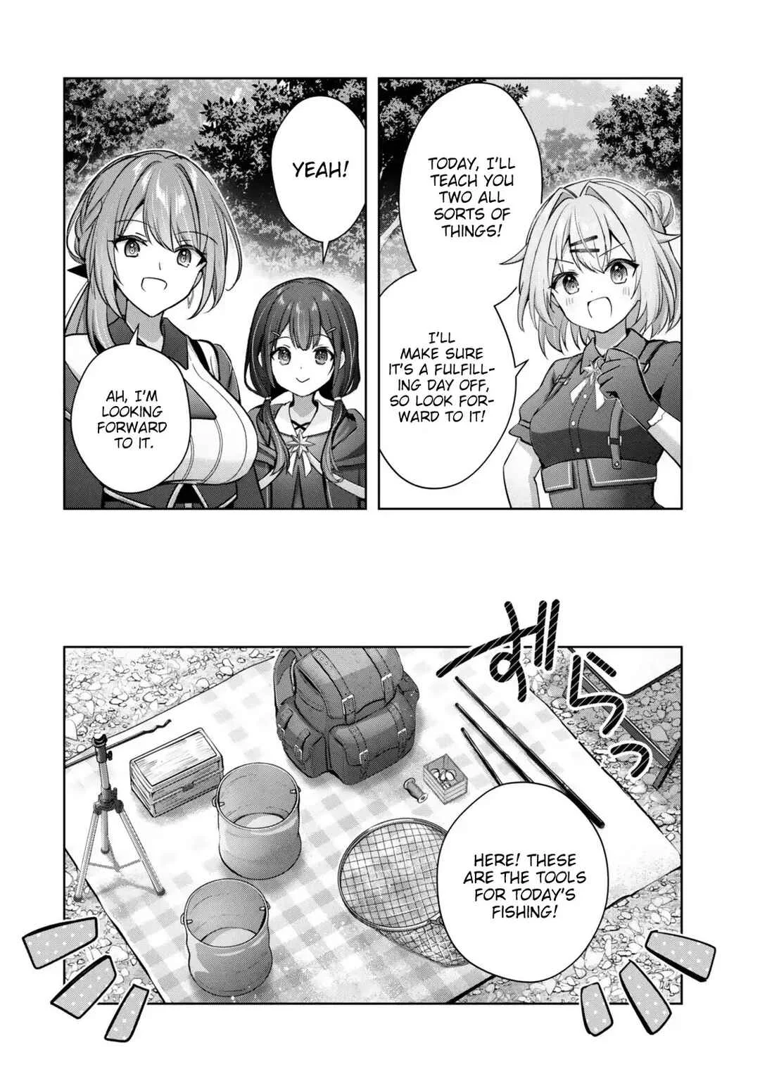 Yuusha Party wo Oidasareta Kiyoubinbou Gaiden - Ofu no Seruma-san wa Bukiyou!? Chapter 3 - Page 5