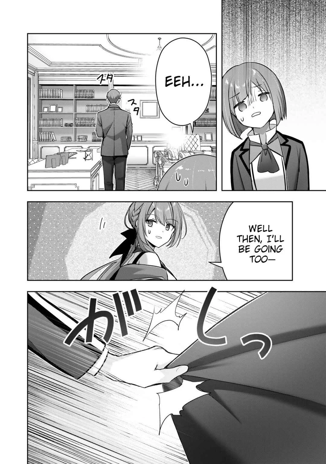 Yuusha Party wo Oidasareta Kiyoubinbou Gaiden - Ofu no Seruma-san wa Bukiyou!? Chapter 4 - Page 6