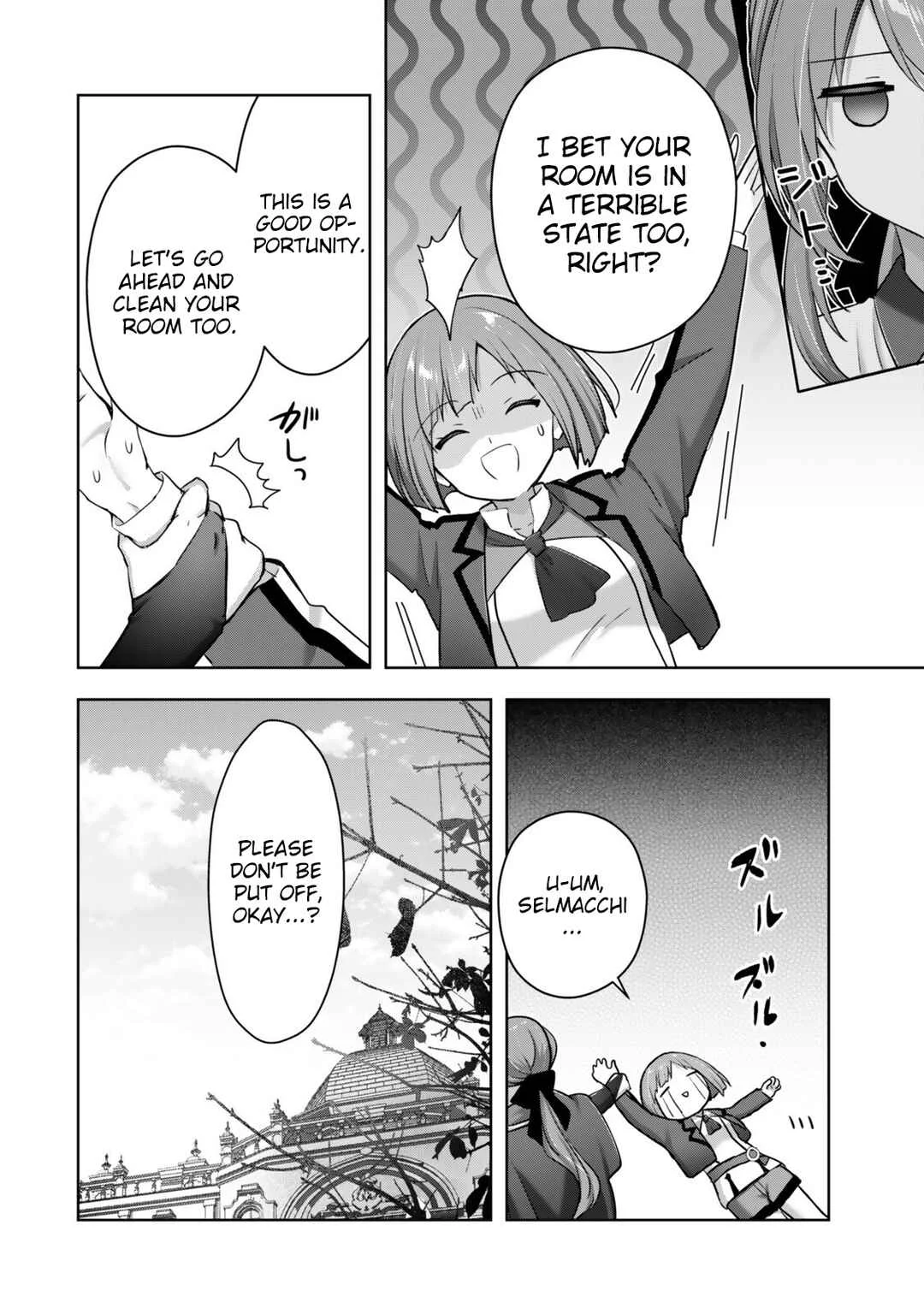 Yuusha Party wo Oidasareta Kiyoubinbou Gaiden - Ofu no Seruma-san wa Bukiyou!? Chapter 4 - Page 12