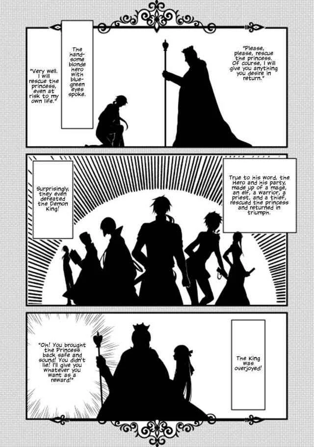 Yuusha-sama ni Ikinari Kyuukon sareta no desu ga Chapter 1 - Page 2