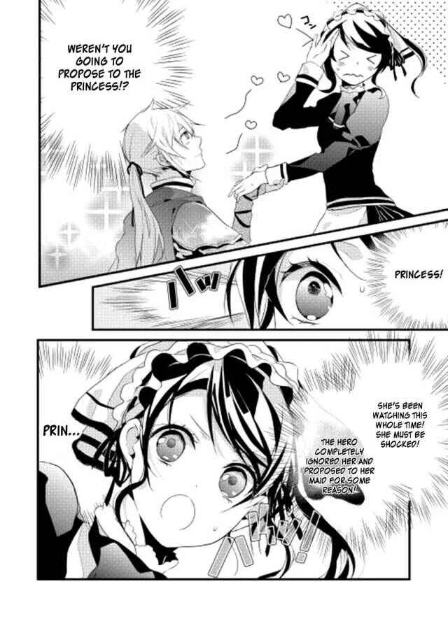 Yuusha-sama ni Ikinari Kyuukon sareta no desu ga Chapter 1 - Page 8