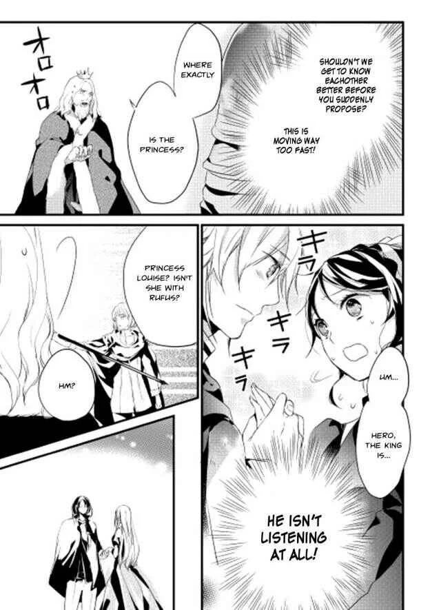 Yuusha-sama ni Ikinari Kyuukon sareta no desu ga Chapter 1 - Page 15