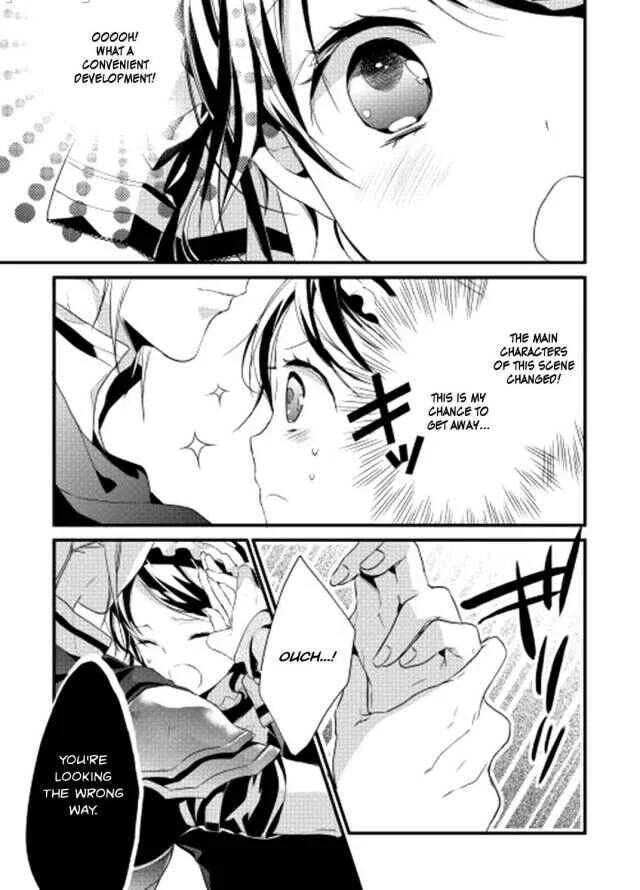 Yuusha-sama ni Ikinari Kyuukon sareta no desu ga Chapter 1 - Page 19