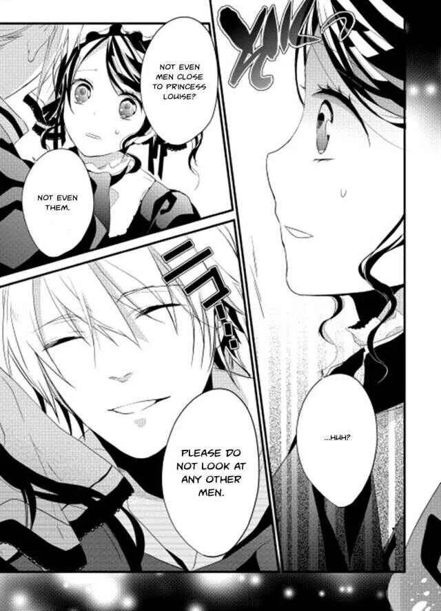 Yuusha-sama ni Ikinari Kyuukon sareta no desu ga Chapter 1 - Page 21