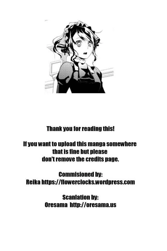 Yuusha-sama ni Ikinari Kyuukon sareta no desu ga Chapter 1 - Page 23