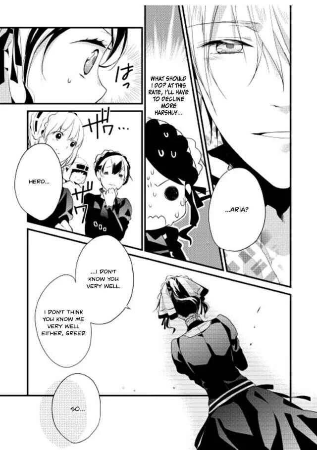 Yuusha-sama ni Ikinari Kyuukon sareta no desu ga Chapter 2 - Page 3