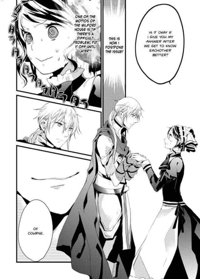 Yuusha-sama ni Ikinari Kyuukon sareta no desu ga Chapter 2 - Page 4