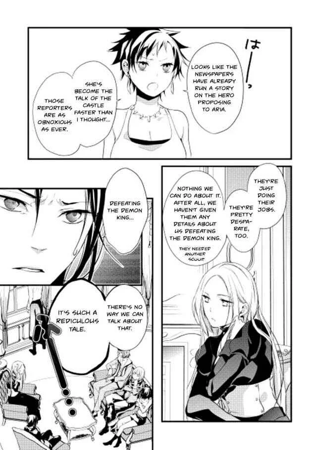 Yuusha-sama ni Ikinari Kyuukon sareta no desu ga Chapter 2 - Page 9