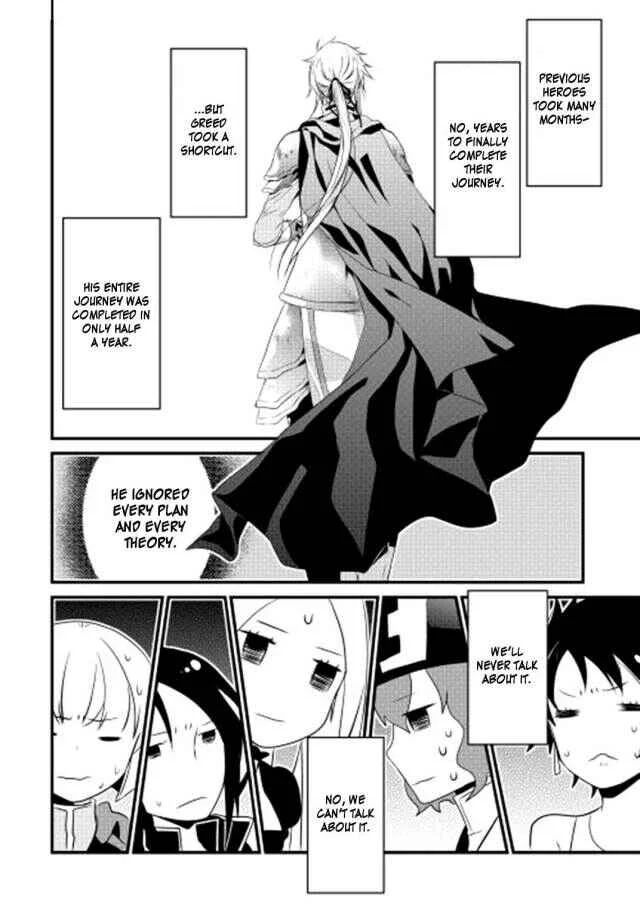 Yuusha-sama ni Ikinari Kyuukon sareta no desu ga Chapter 2 - Page 10