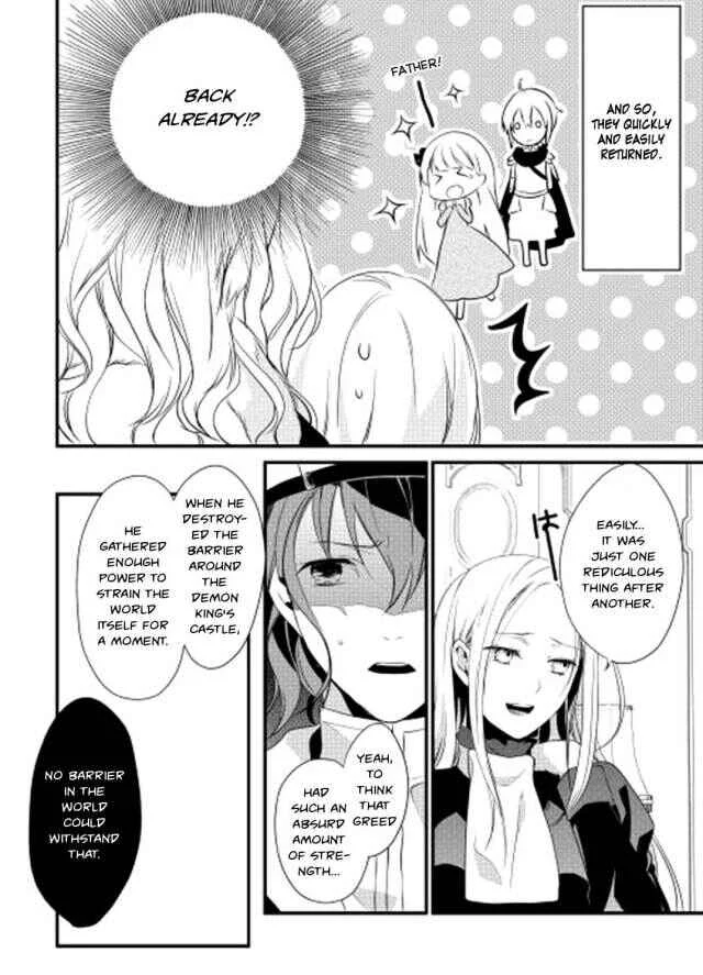 Yuusha-sama ni Ikinari Kyuukon sareta no desu ga Chapter 2 - Page 14