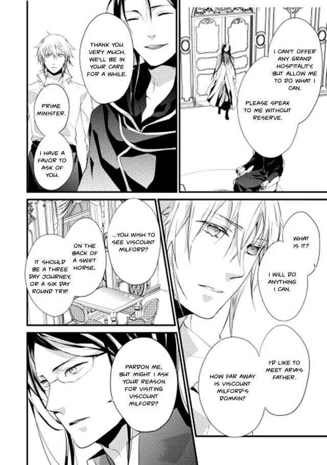 Yuusha-sama ni Ikinari Kyuukon sareta no desu ga Chapter 2 - Page 16