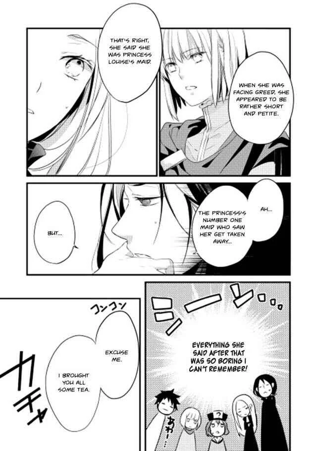 Yuusha-sama ni Ikinari Kyuukon sareta no desu ga Chapter 2 - Page 23