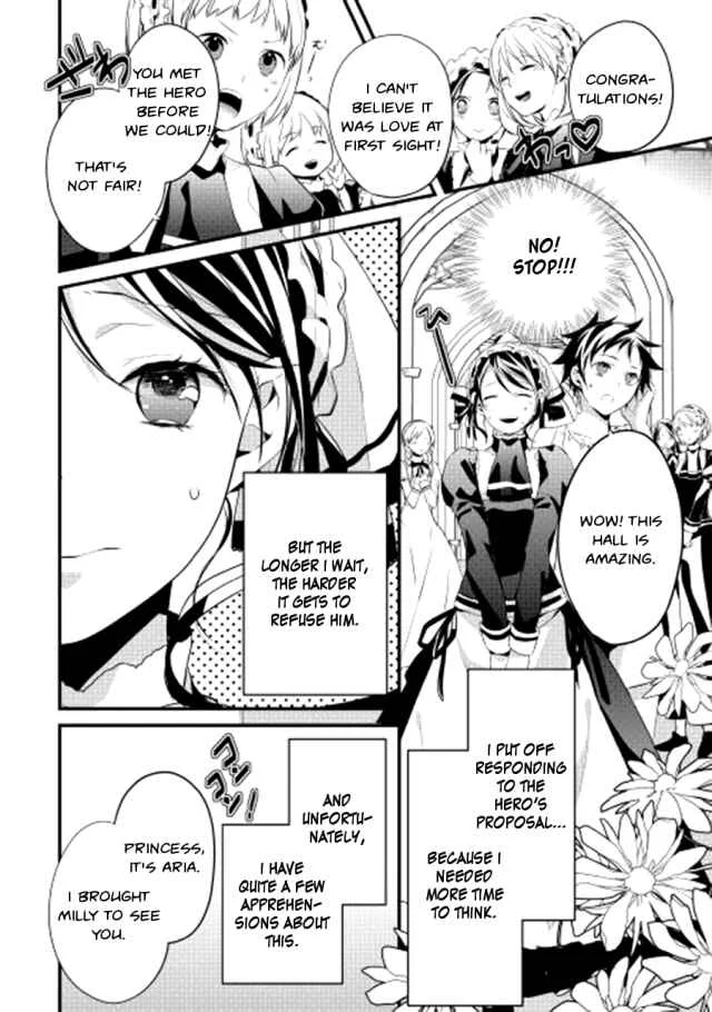 Yuusha-sama ni Ikinari Kyuukon sareta no desu ga Chapter 3 - Page 3