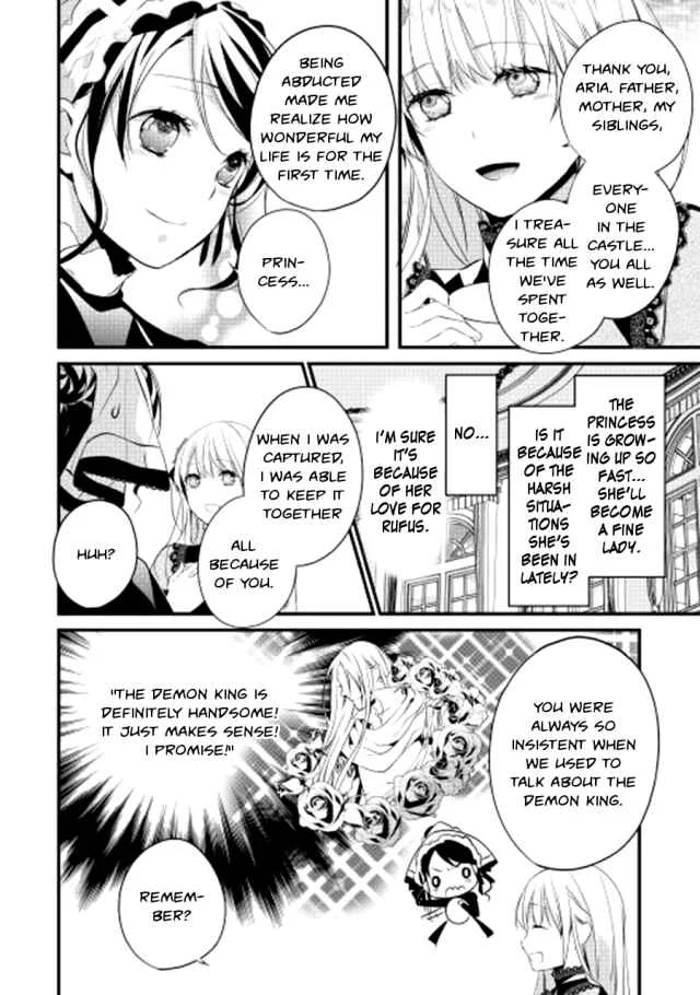 Yuusha-sama ni Ikinari Kyuukon sareta no desu ga Chapter 3 - Page 5