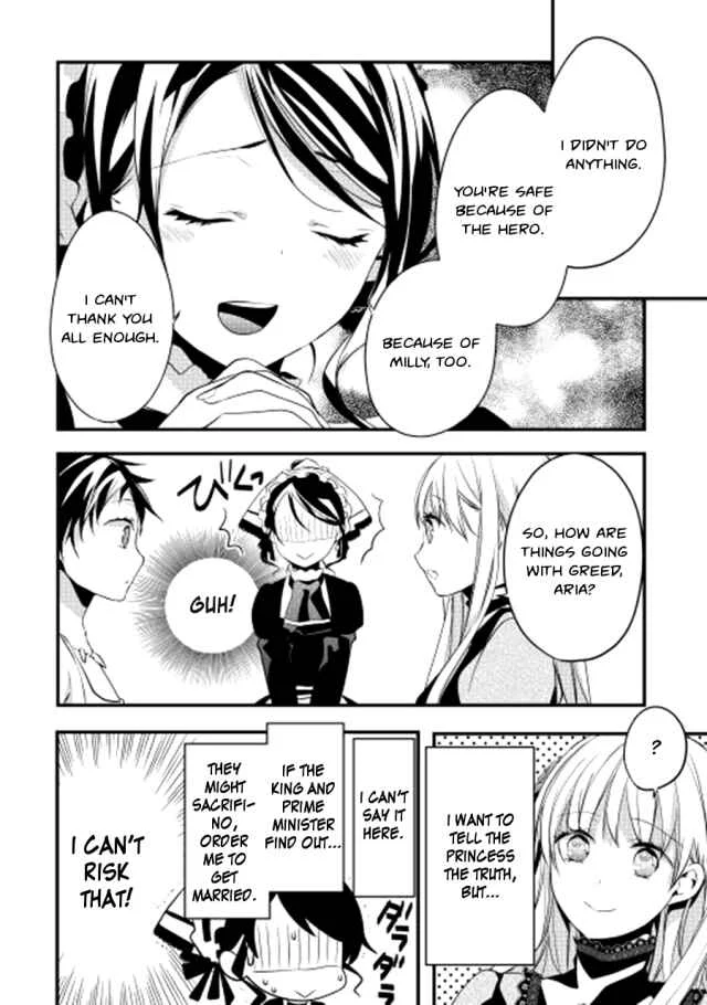 Yuusha-sama ni Ikinari Kyuukon sareta no desu ga Chapter 3 - Page 7