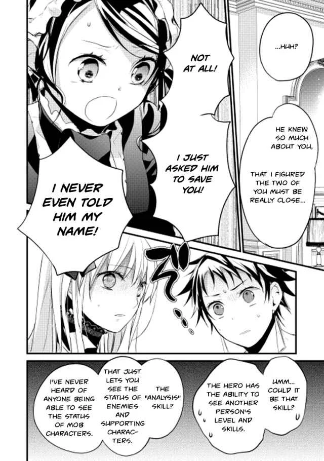 Yuusha-sama ni Ikinari Kyuukon sareta no desu ga Chapter 3 - Page 9