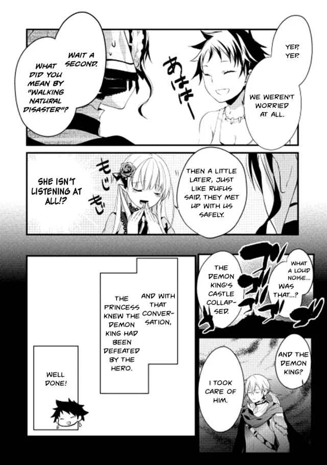 Yuusha-sama ni Ikinari Kyuukon sareta no desu ga Chapter 3 - Page 15
