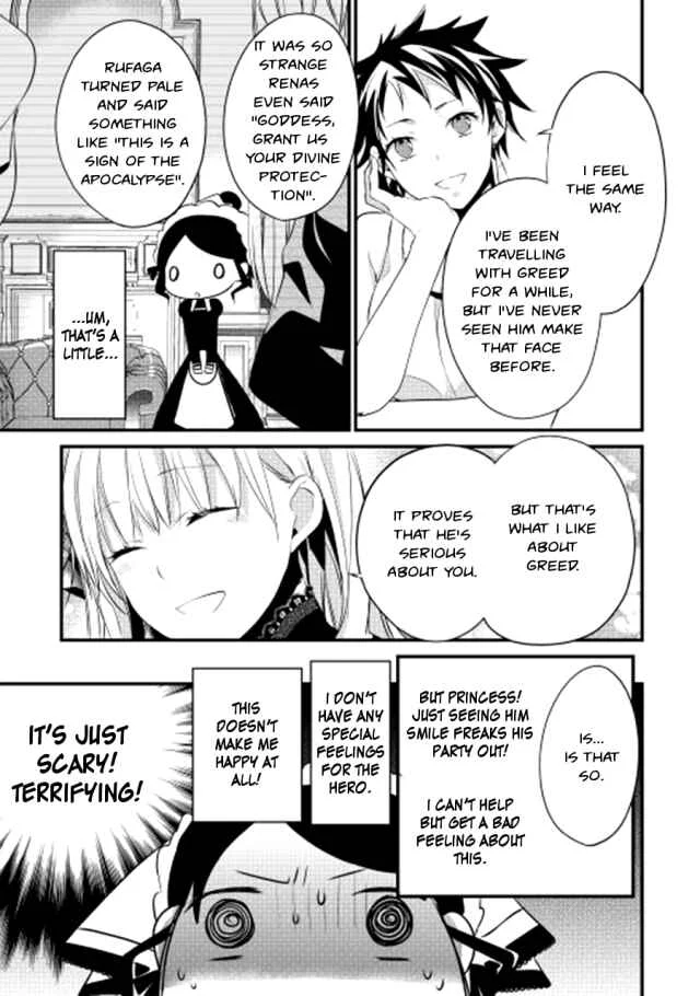 Yuusha-sama ni Ikinari Kyuukon sareta no desu ga Chapter 3 - Page 18