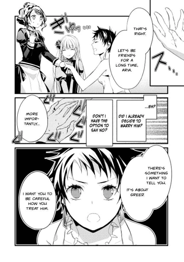 Yuusha-sama ni Ikinari Kyuukon sareta no desu ga Chapter 3 - Page 19