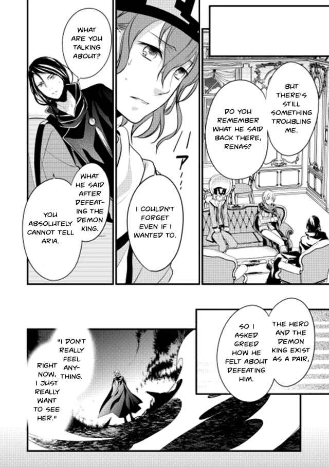 Yuusha-sama ni Ikinari Kyuukon sareta no desu ga Chapter 3 - Page 21