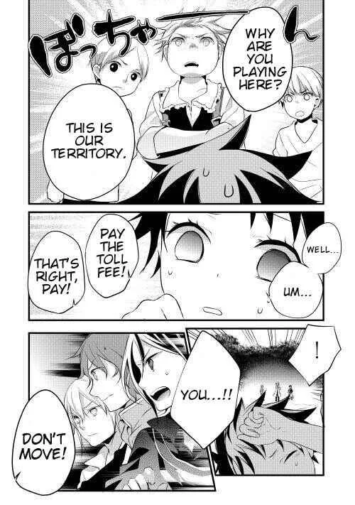 Yuusha-sama ni Ikinari Kyuukon sareta no desu ga Chapter 4 - Page 6