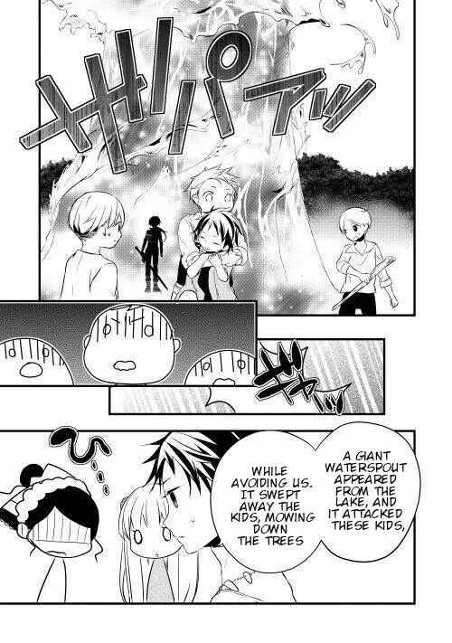 Yuusha-sama ni Ikinari Kyuukon sareta no desu ga Chapter 4 - Page 9
